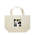 Cloretsの散歩中の犬のグッズ Lunch Tote Bag