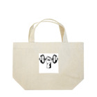 caoの店の筋トレ中 Lunch Tote Bag