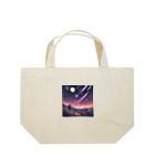 Suzuki-jの夢の途中 Lunch Tote Bag