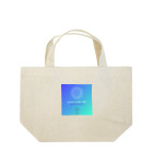 JHOPEのひまわりのように(ブルーver) Lunch Tote Bag