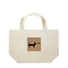 vermouth-4869のト影 Lunch Tote Bag