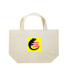 Geckoのアカメカブトトカゲ Lunch Tote Bag