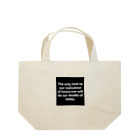 R.O.Dの"The only limit to our realization of tomorrow will be our doubts of today." - Franklin D.  Lunch Tote Bag