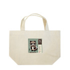 SUZURI56のミドリのたぬき Lunch Tote Bag