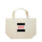 full_fullの「FURUGEN」 Lunch Tote Bag