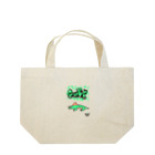 シャーpenのgator Lunch Tote Bag