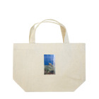 Makoto_Kawano Designの笑うトカゲ Lunch Tote Bag