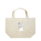 zillのフランス語だから恥ずかしくないポジティブメッセージ Lunch Tote Bag