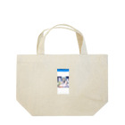 Happy Human の理想の彼女 Lunch Tote Bag