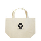 greehaの日焼け対策 Lunch Tote Bag