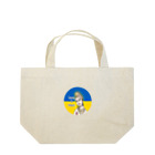 諭苑のSUZURI店のLove＆Peace観世音菩薩ウクライナ国旗背景 Lunch Tote Bag