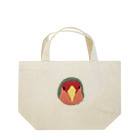 ひみつ洋裁店のコザクラインコ（ノーマル） Lunch Tote Bag