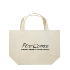 portcoffeeのportcoffee Lunch Tote Bag
