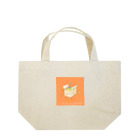 regpekoのI have a present Lunch Tote Bag