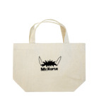Mr_Horseのホースさんの、ロゴデザインアイテム ブラック Lunch Tote Bag