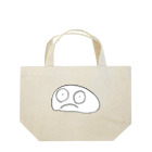 sopokukkaのくりまんじゅう Lunch Tote Bag