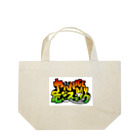 White Snake Crew 0827 公式ショップ【山口県岩国市】のヤバNICEDAY Lunch Tote Bag