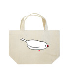 isisipのほふく前進する文鳥 Lunch Tote Bag