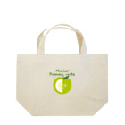 Atelier Pomme verte のアトリエ　ポムヴェール Lunch Tote Bag