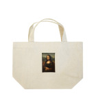 世界美術商店のモナ・リザ / Mona Lisa ランチトートバッグ