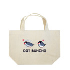 トモカピのドット文鳥（怒） Lunch Tote Bag