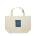 夜薬の夜に投げ込む Lunch Tote Bag