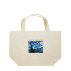 MUGEN ARTのゴッホ / 星月夜　The Starry Night 世界の名画 Lunch Tote Bag