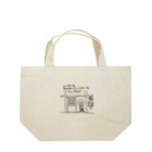 Ａ’ｚｗｏｒｋＳの鶴の恩返し Lunch Tote Bag