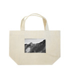 ムクロジの山彦2 Lunch Tote Bag