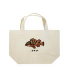 脂身通信Ｚの【魚シリーズ】カサゴ(赤)♪1910 Lunch Tote Bag