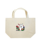 nanohana-kiiroのお花とシロクマさん Lunch Tote Bag