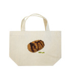 脂身通信Ｚのコロッケ_220802 Lunch Tote Bag