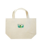 It's a small world_Haggyの草生えた越えて苔むした Lunch Tote Bag