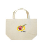 脂身通信Ｚのあんず飴♪すもも230210 Lunch Tote Bag