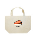 脂身通信Ｚのます寿し♪230113 Lunch Tote Bag