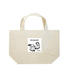 ｙ１８ｓin２７の足型いぬ Lunch Tote Bag