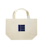 〇△□のお店のシンプルＢＯＸデザイン１ Lunch Tote Bag