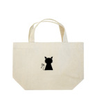 無水屋の鍵穴っぽい猫 (黒猫) Lunch Tote Bag