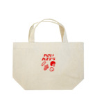 風野ひつじの野菜カステラ Lunch Tote Bag