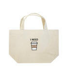 THIS IS NOT DESIGNのI NEED COFFEE Lunch Tote Bag