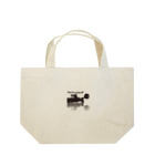 d360の何でも屋のthe tire came off Lunch Tote Bag