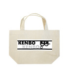 KENBO_OFFICIALのKENBOマークシリーズ第一弾（KENBO_OFFICAL） Lunch Tote Bag