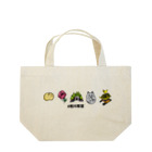 前略、線路の下からの市川市沼淡い色用 Lunch Tote Bag