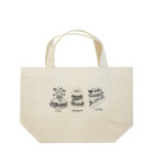 835illustrationのピザ、ハンバーガー、ホットドッグ。 Lunch Tote Bag