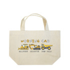 GREAT 7の働く車 Lunch Tote Bag