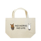 SHOP HAPPY HORSES（馬グッズ）のスピプーロゴ Lunch Tote Bag