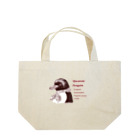 ヤママユ(ヤママユ・ペンギイナ)の伊達なマカロニペンギン【図鑑風】 Lunch Tote Bag