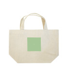 「Birth Day Colors」バースデーカラーの専門店の5月25日の誕生色「ナイル・グリーン」 Lunch Tote Bag
