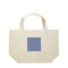 「Birth Day Colors」バースデーカラーの専門店の8月15日の誕生色「ストーンウォッシュ」 Lunch Tote Bag