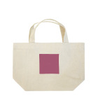 「Birth Day Colors」バースデーカラーの専門店の11月11日の誕生色「マラガ」 Lunch Tote Bag